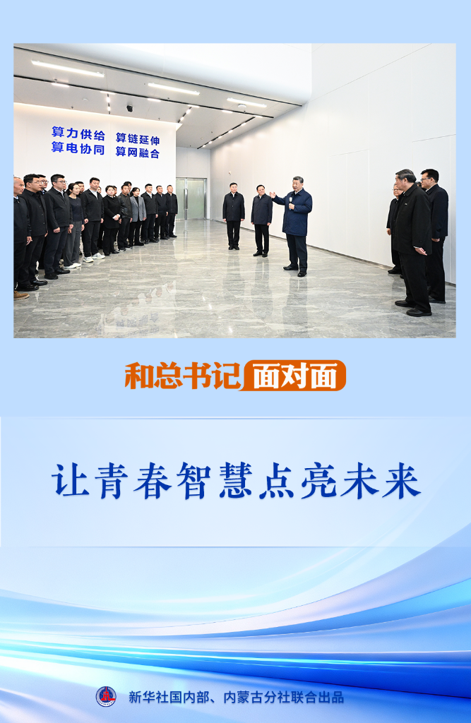 爱游戏yundatian