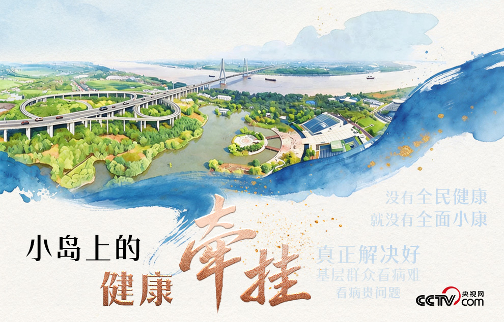 爱游戏yundatian