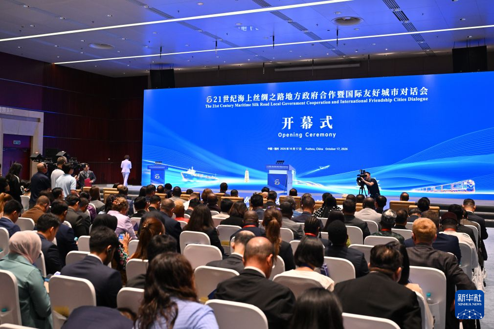 爱游戏yundatian