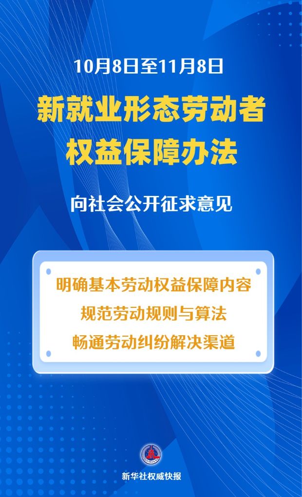 爱游戏yundatian